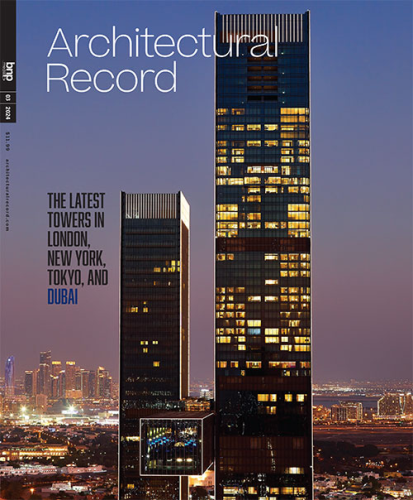 Architectural Record publication cover